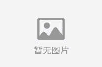 隔離開(kāi)關(guān)的作用，隔離開(kāi)關(guān)和斷路器的區(qū)別
